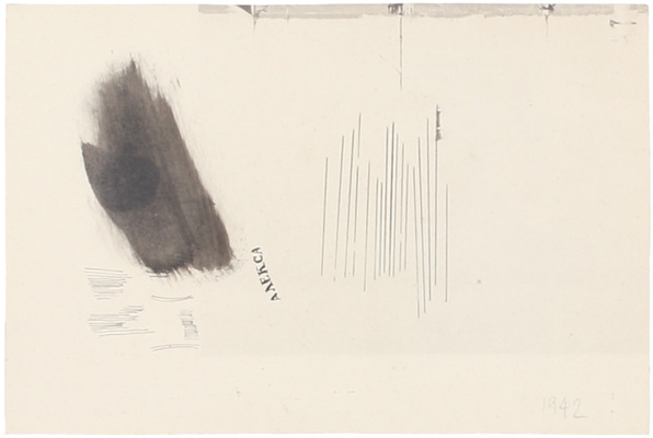 Толоконников Анатолий Алексеевич. Эскиз ордена Суворова